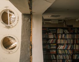 Practice of Longitudinal Research