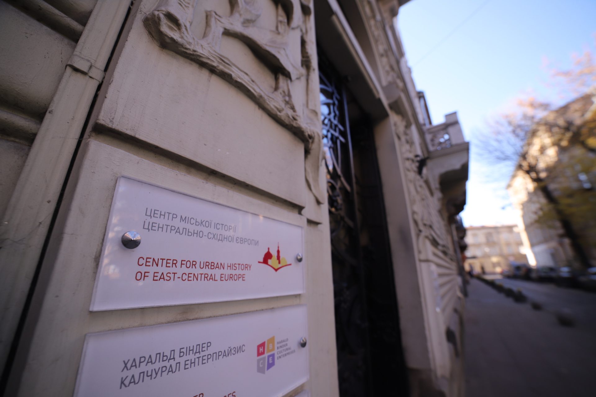 Renaming the Foundation