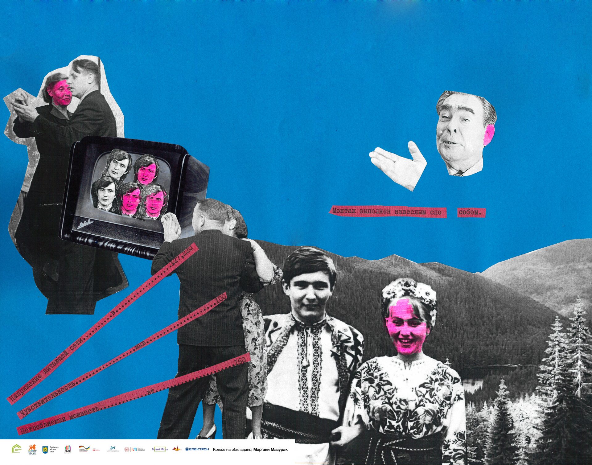 Telegraph, Telepathy, Television: In Search of the Invisible