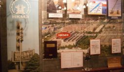 Industrial Sites, Urban Heritage, and Leisure Practices in the Making of Late Soviet Society