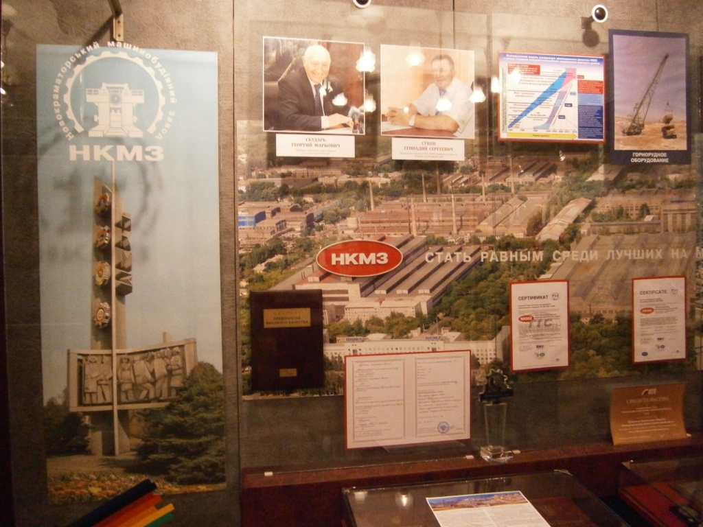 Industrial Sites, Urban Heritage, and Leisure Practices in the Making of Late Soviet Society