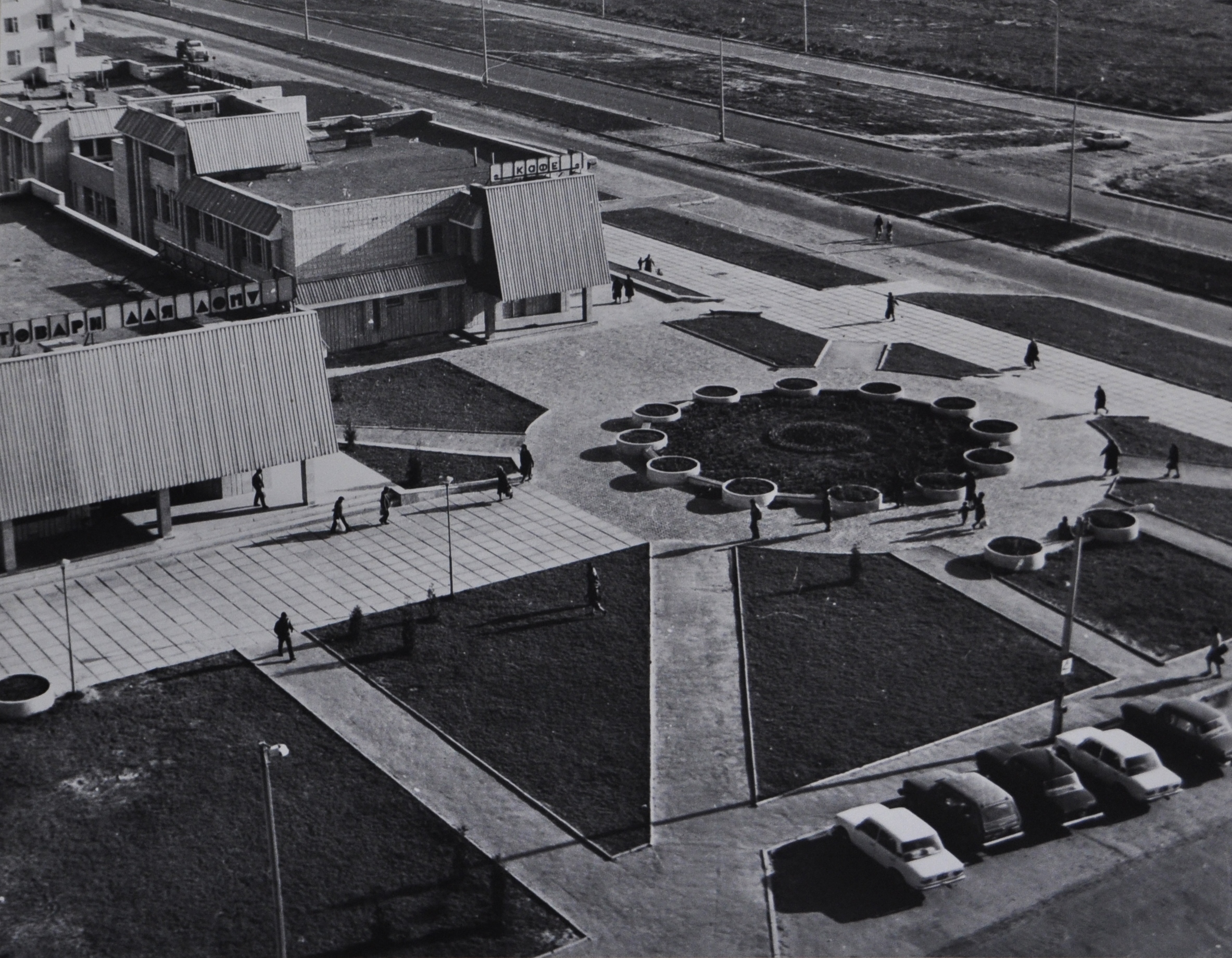 Imagined and Experienced: Planned Residential Districts in the Late Socialism and Beyond