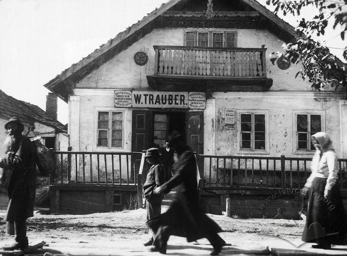 Seminar for history and social science teachers