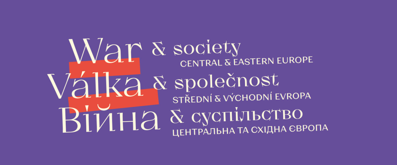 The Launch of the Research Alliance 