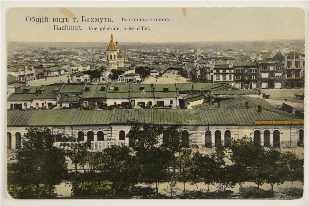 Photographers and Ateliers in Bakhmut at the Turn of the Nineteenth and Twentieth Centuries