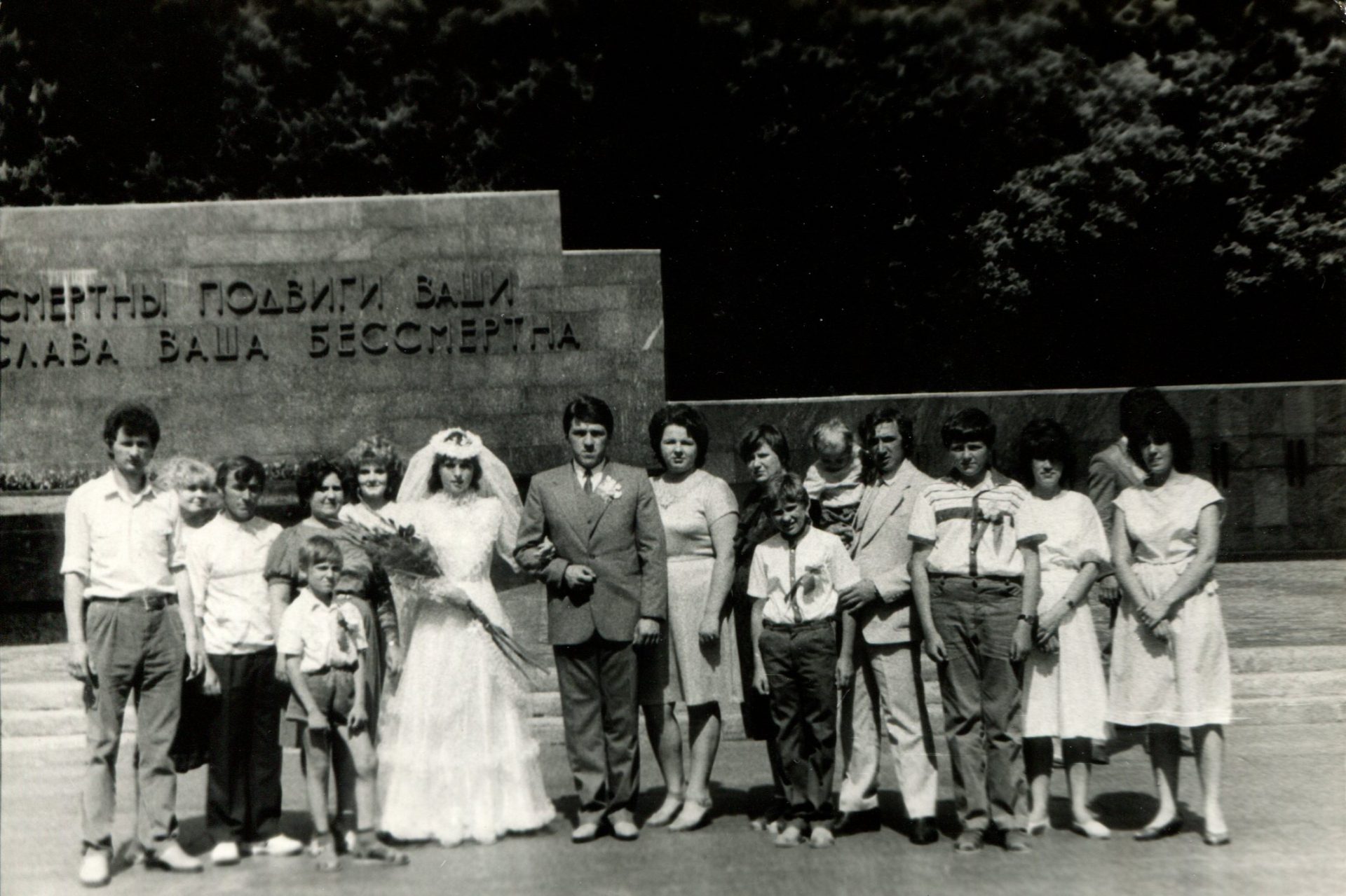 Monuments of the Second World War in the Postwar Ukraine: Planning and Everyday Experience