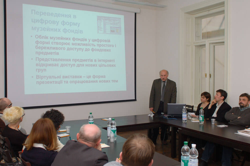 Modern Information Technology in Museums: European Experience and Prospects of its Implementation in Lviv