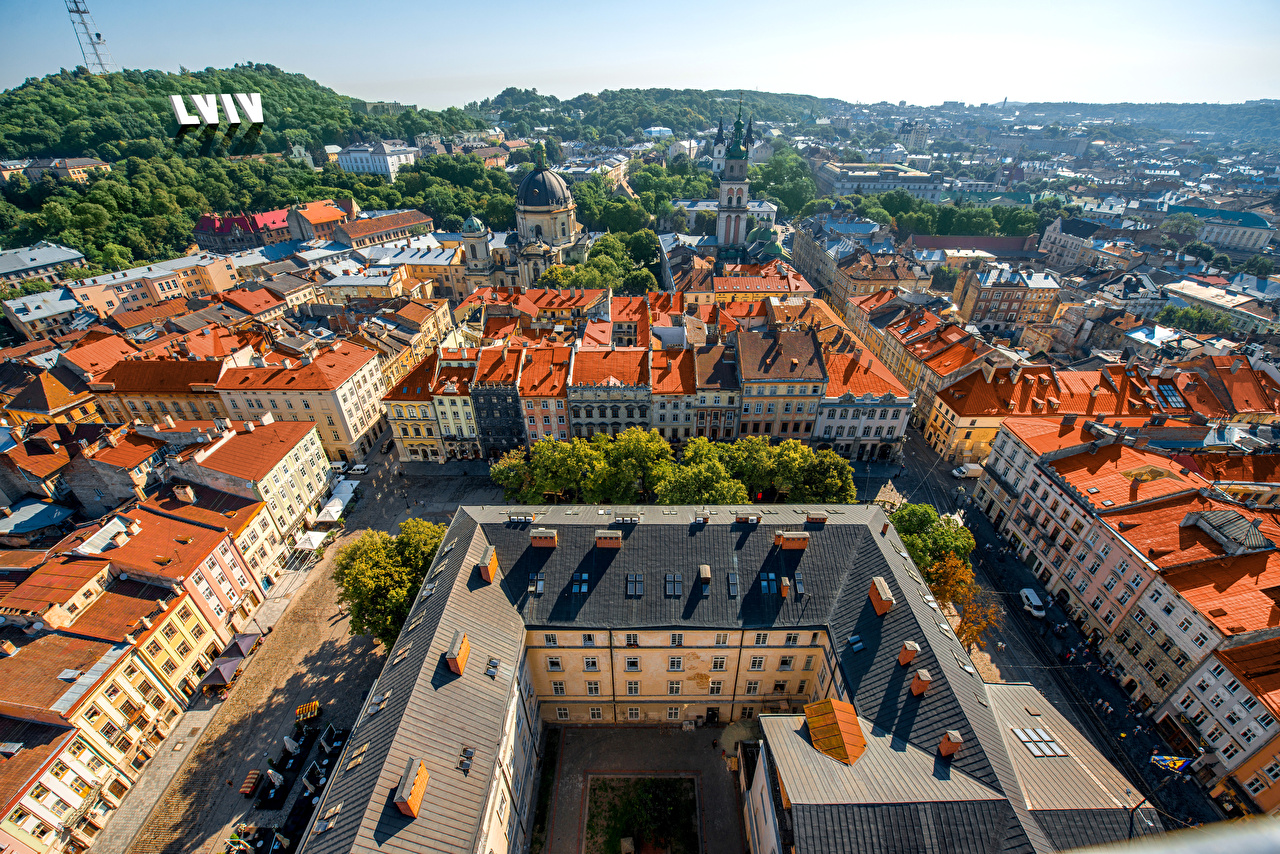 Cultural Heritage of Lviv: Awareness for Planning