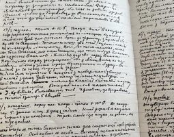 Diversity of Voices in Sources: Decentering Approaches to Researching and Teaching