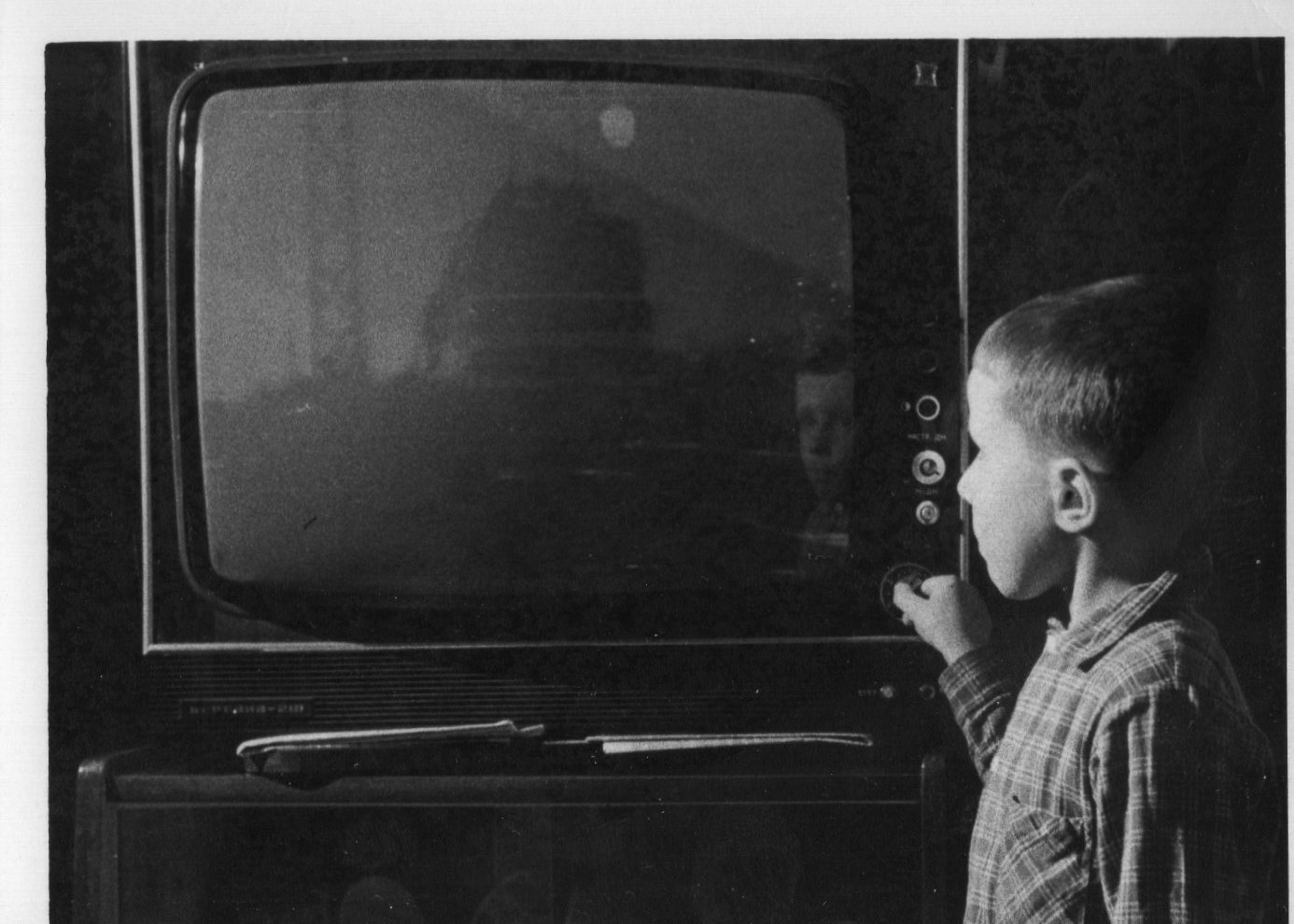 Television, TV sets, and the Media City