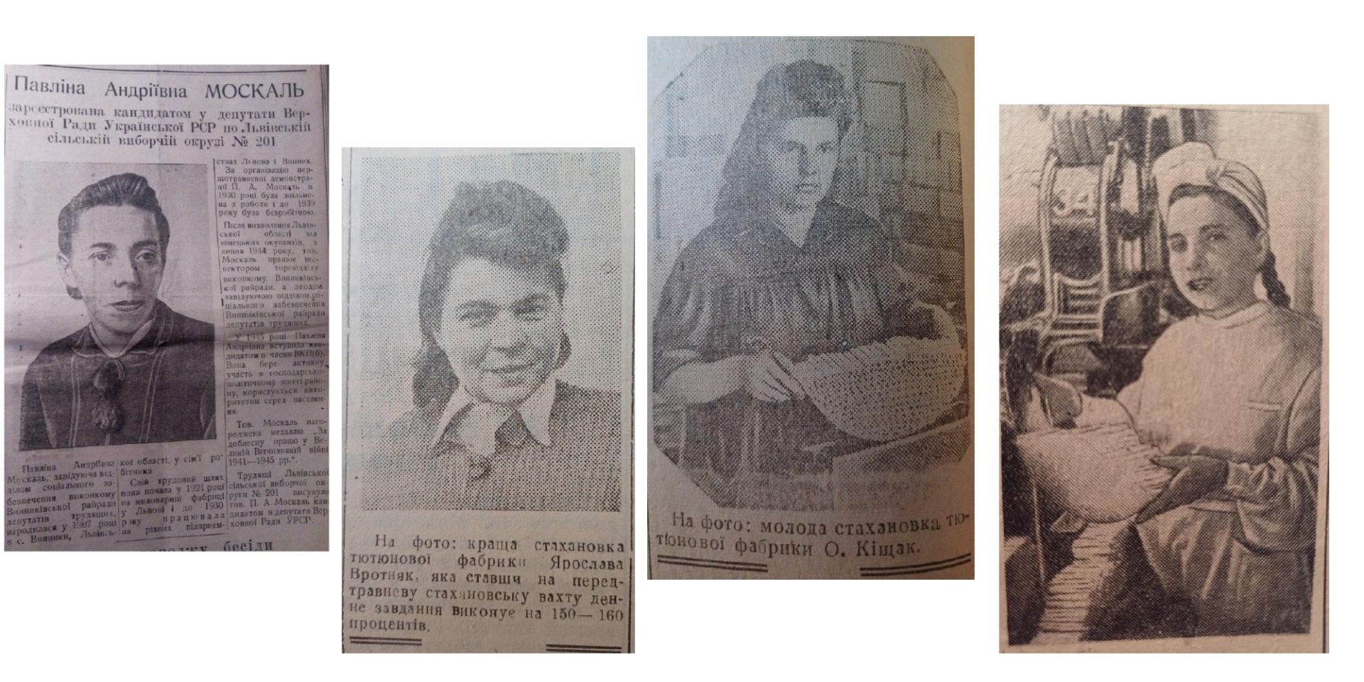 Body, Care and Welfare in Eastern Europe: A Socio-Historical Perspective