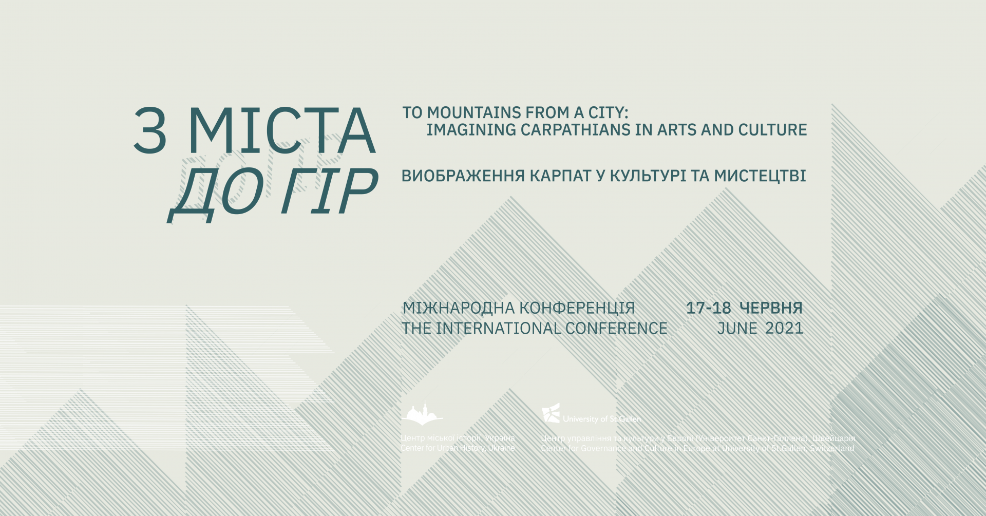 To Mountains From the City: Imagining Carpathians in Arts and Culture